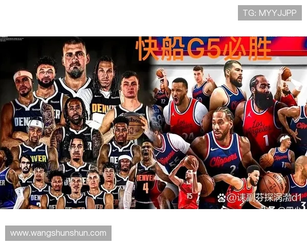 2017年NBA骑士与快船激战回顾:巅峰对决的精彩瞬间与战术分析