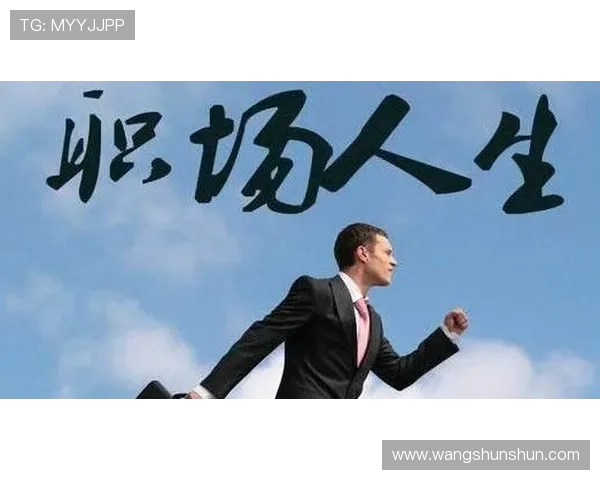 刘泽一的成长之路：从少年梦想到职场精英的蜕变与奋斗